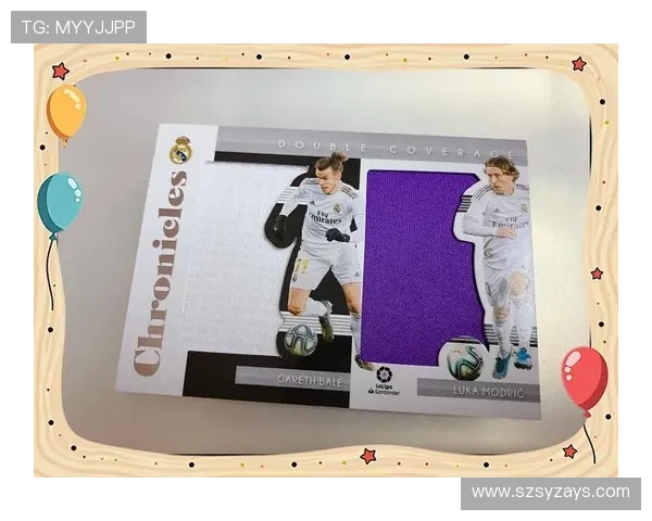 08年足球明星的辉煌时刻与传奇故事回顾