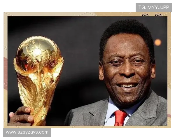 世界足球传奇贝利的辉煌生涯与不朽影响力探讨