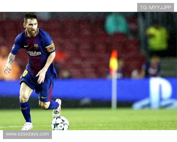 梅西:足球场上的传奇偶像与年轻一代的梦想引路人